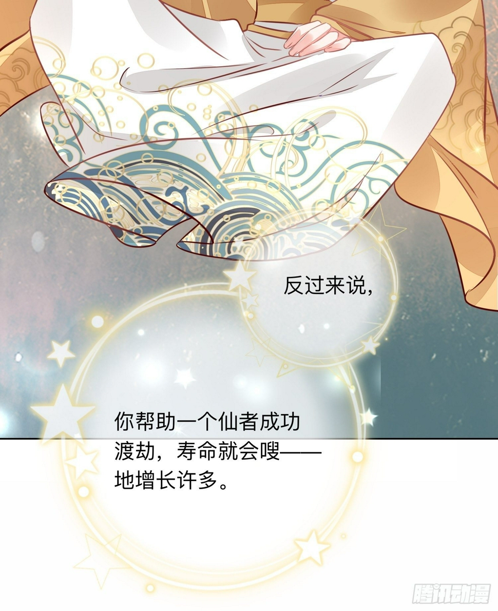 无意打出GG43