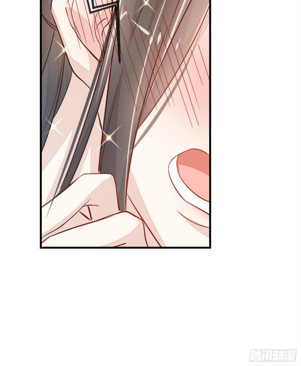 请按时还款23