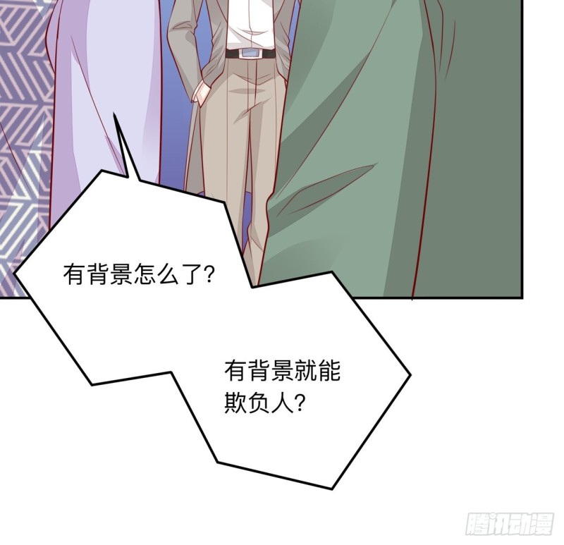 同类25