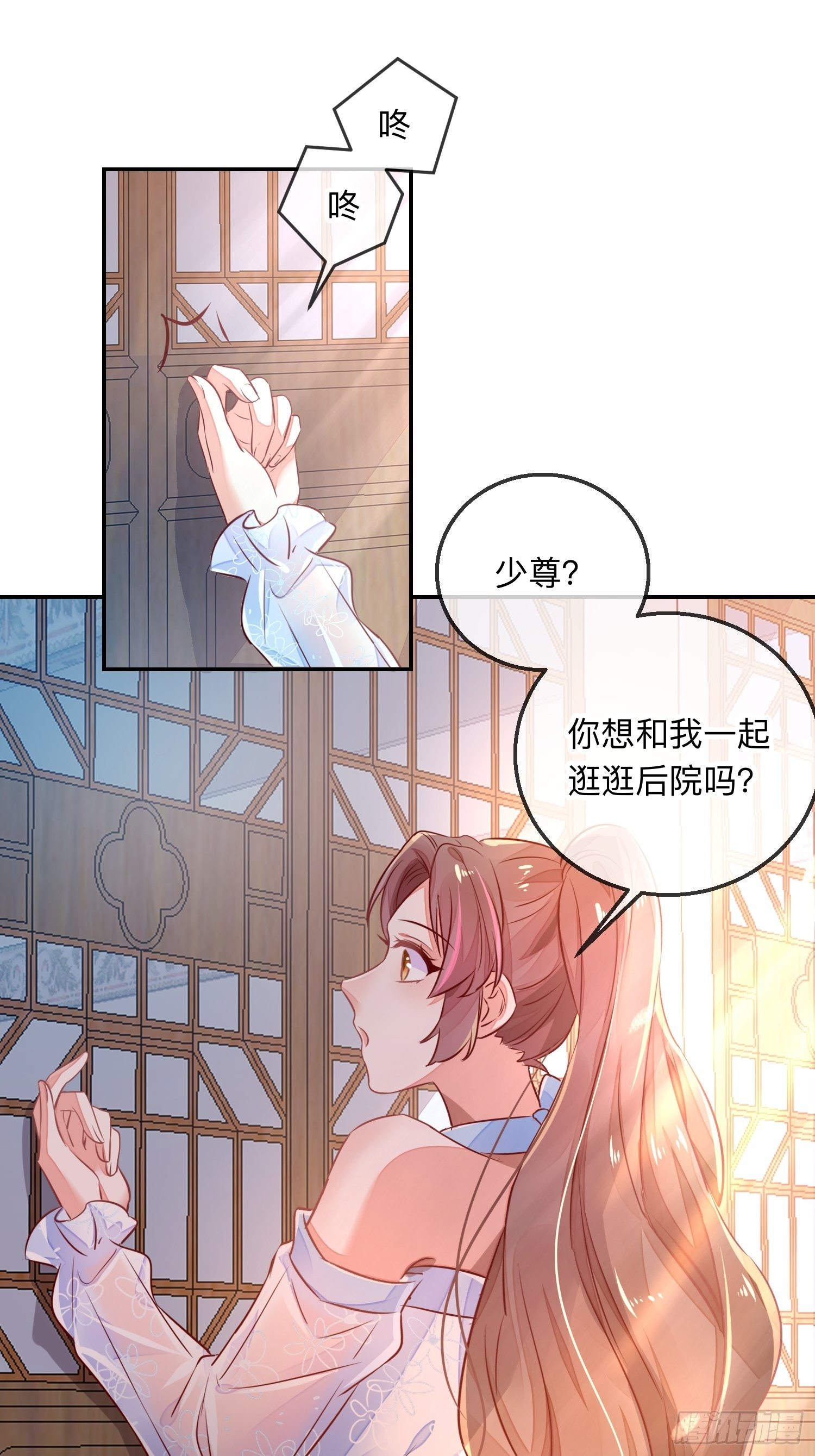 人之常情1