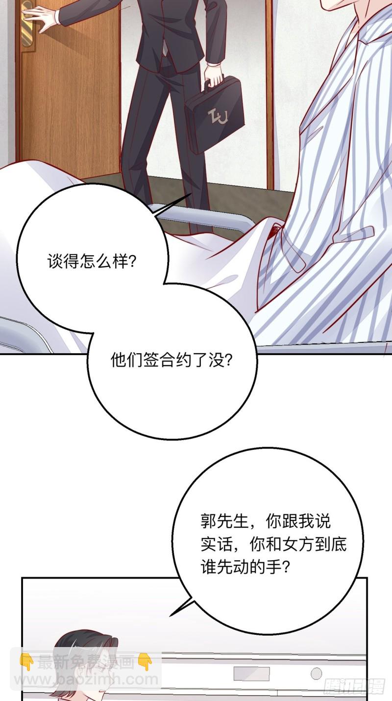 同类3