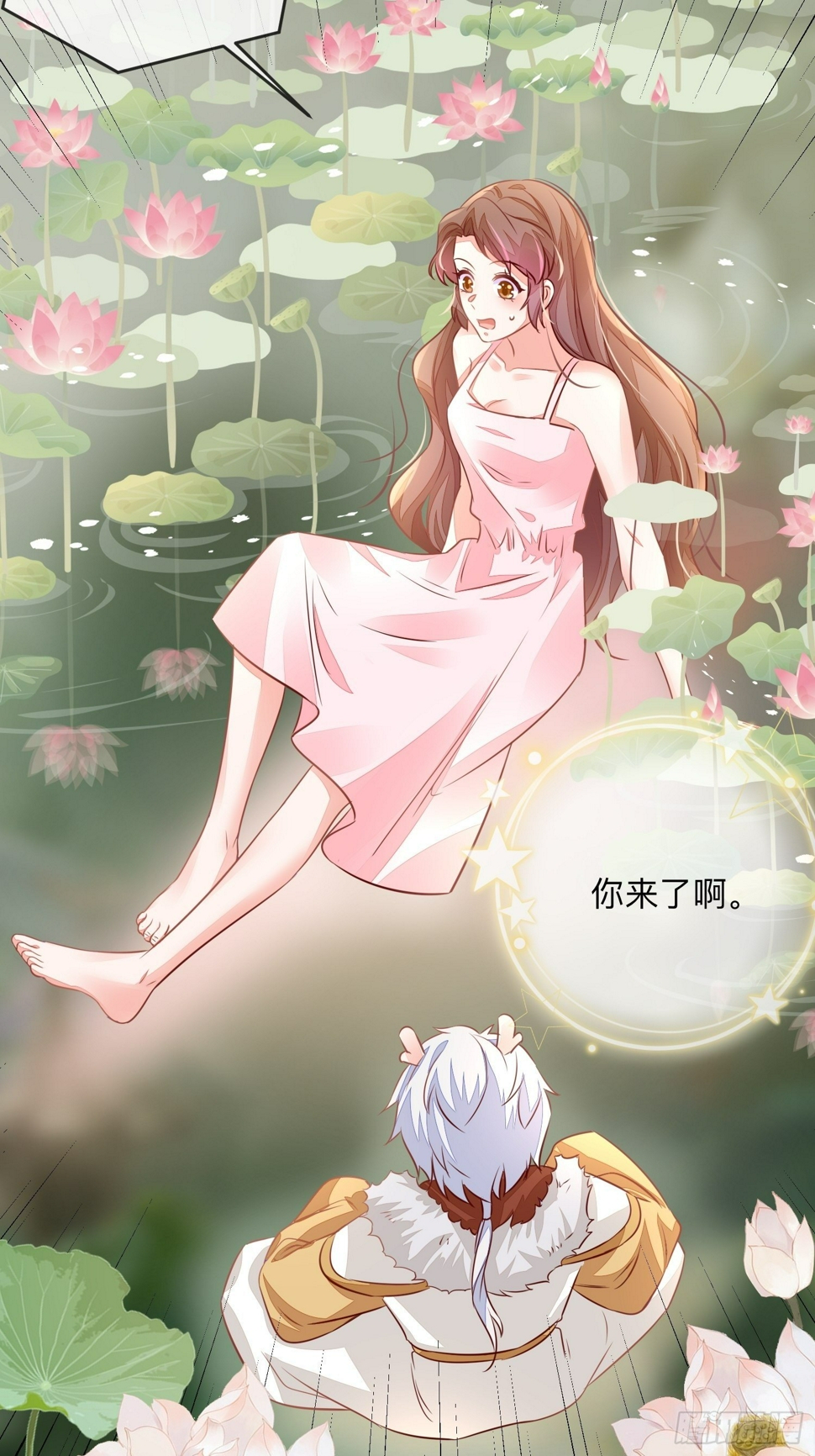 无意打出GG38