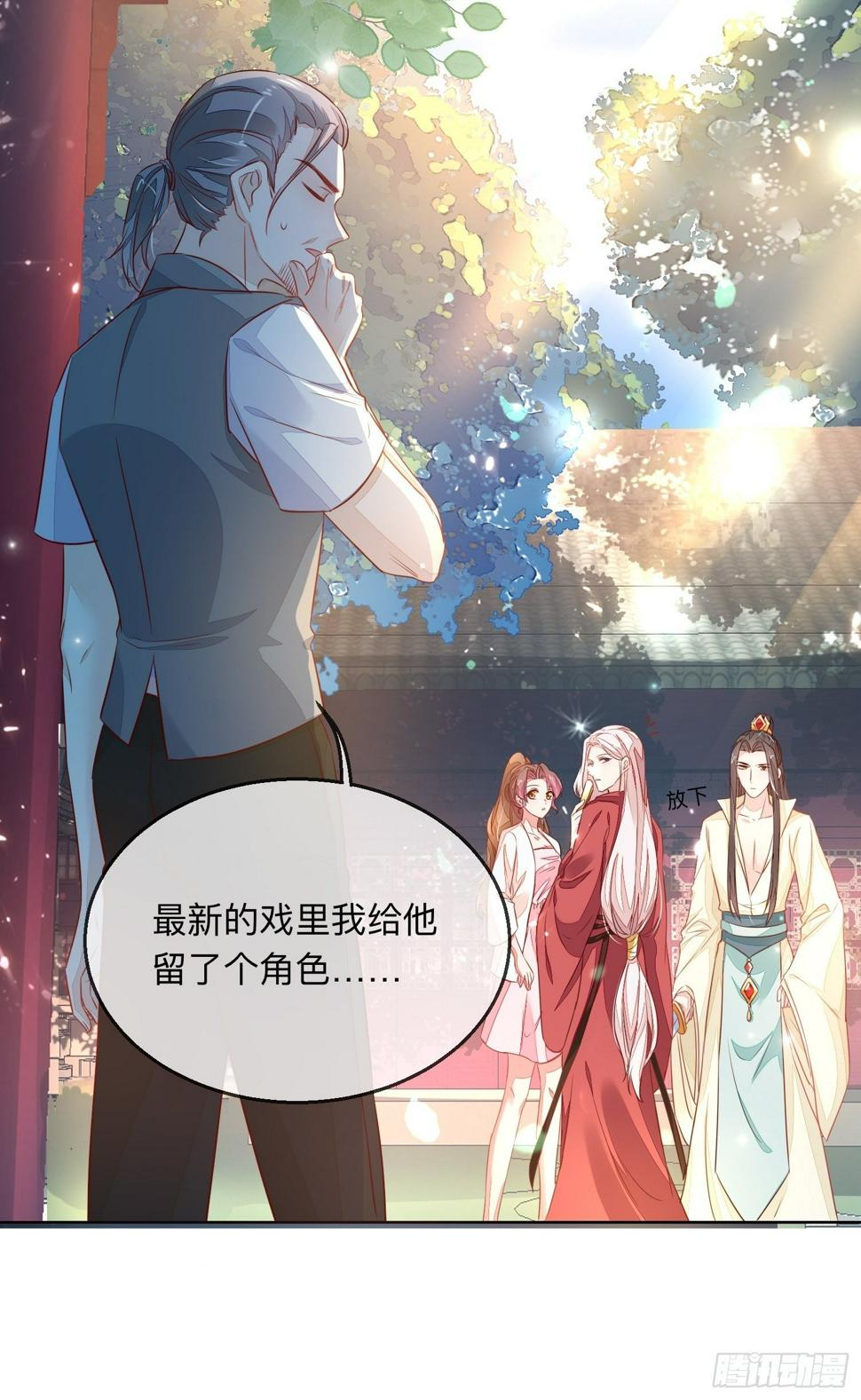 “紧箍咒”13