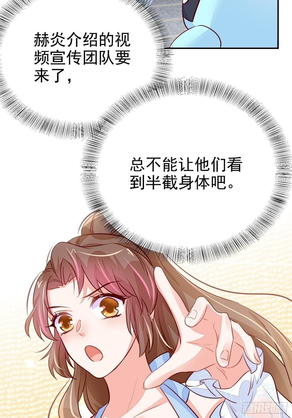 新的征程！41