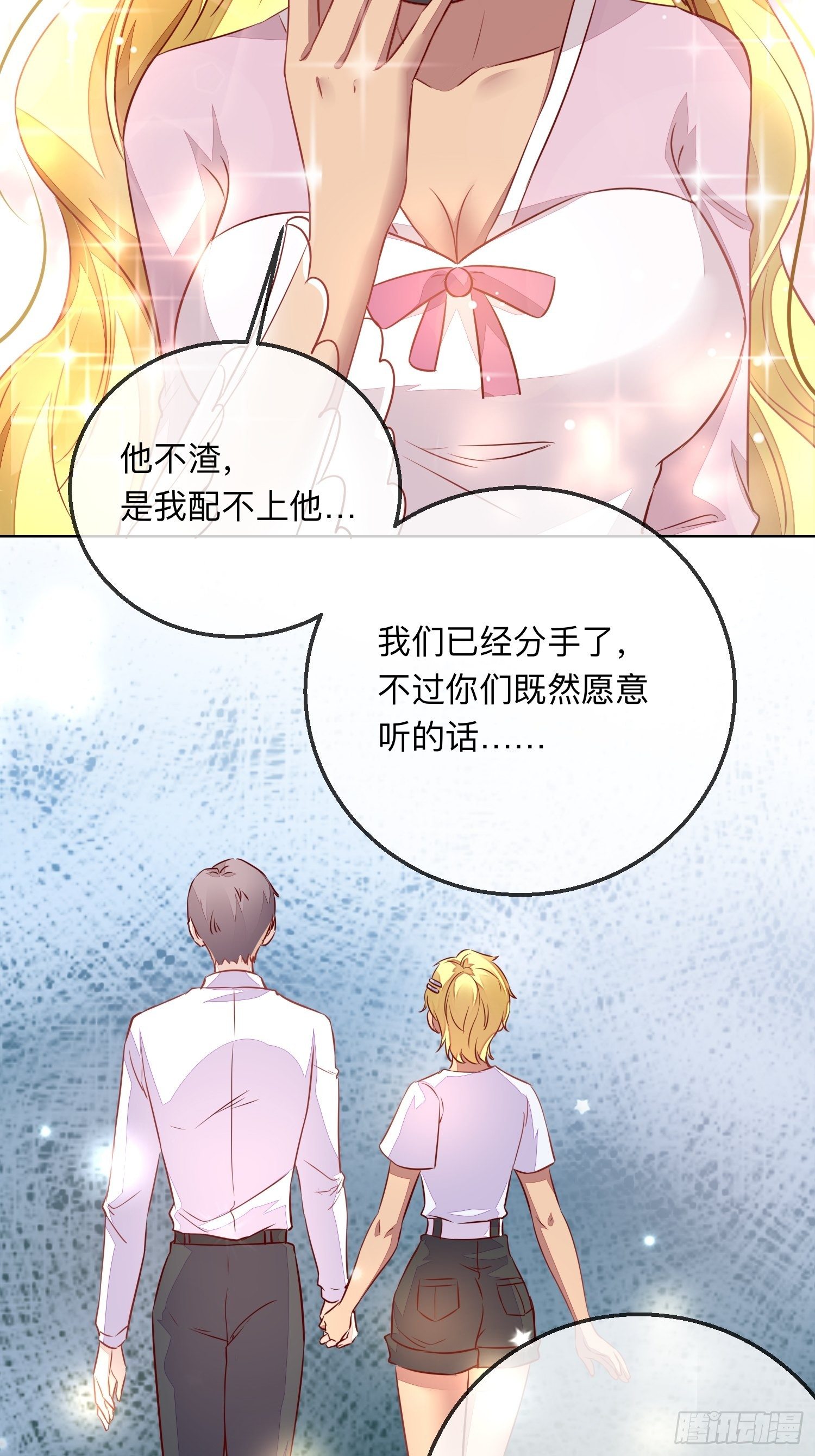 普通人10