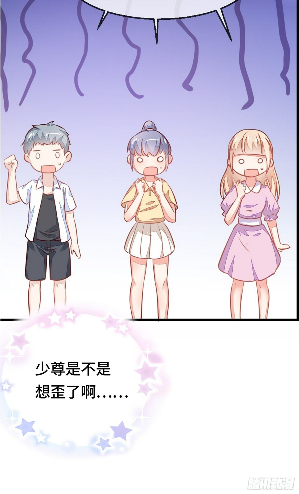 还钱！！！40