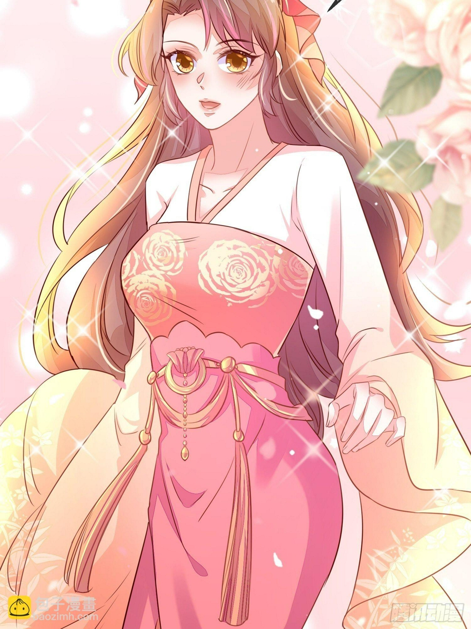 宿命の天敌25