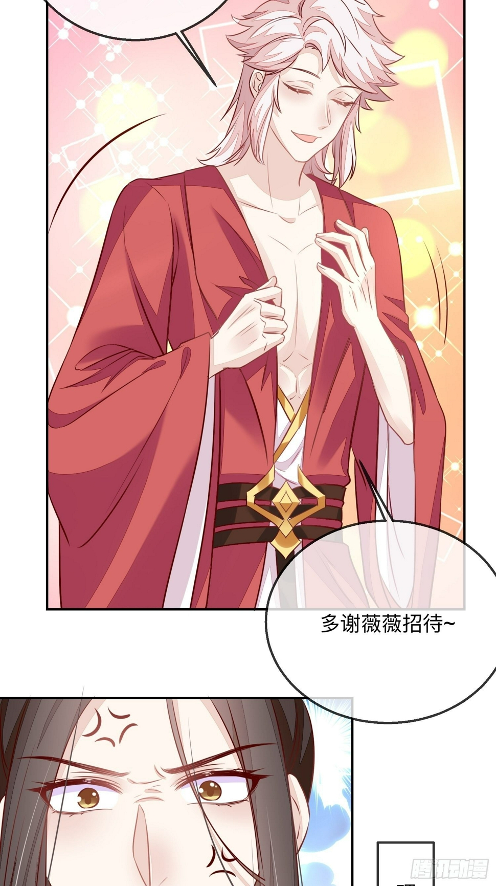 无意打出GG16