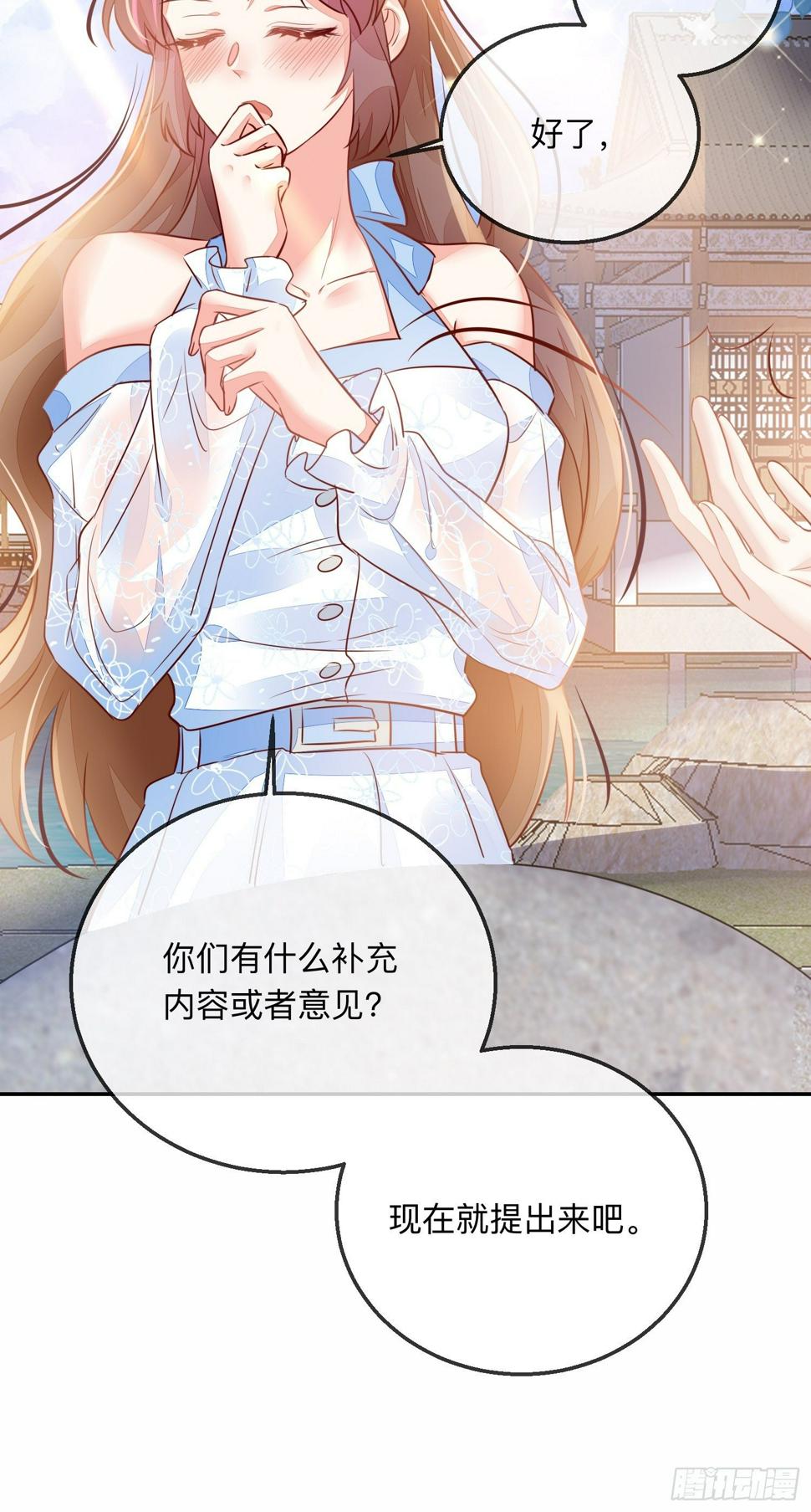开窍40