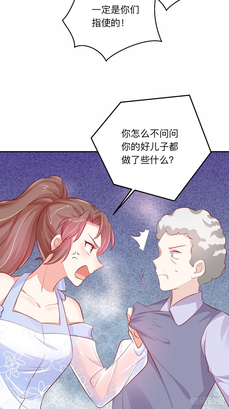 邪门27