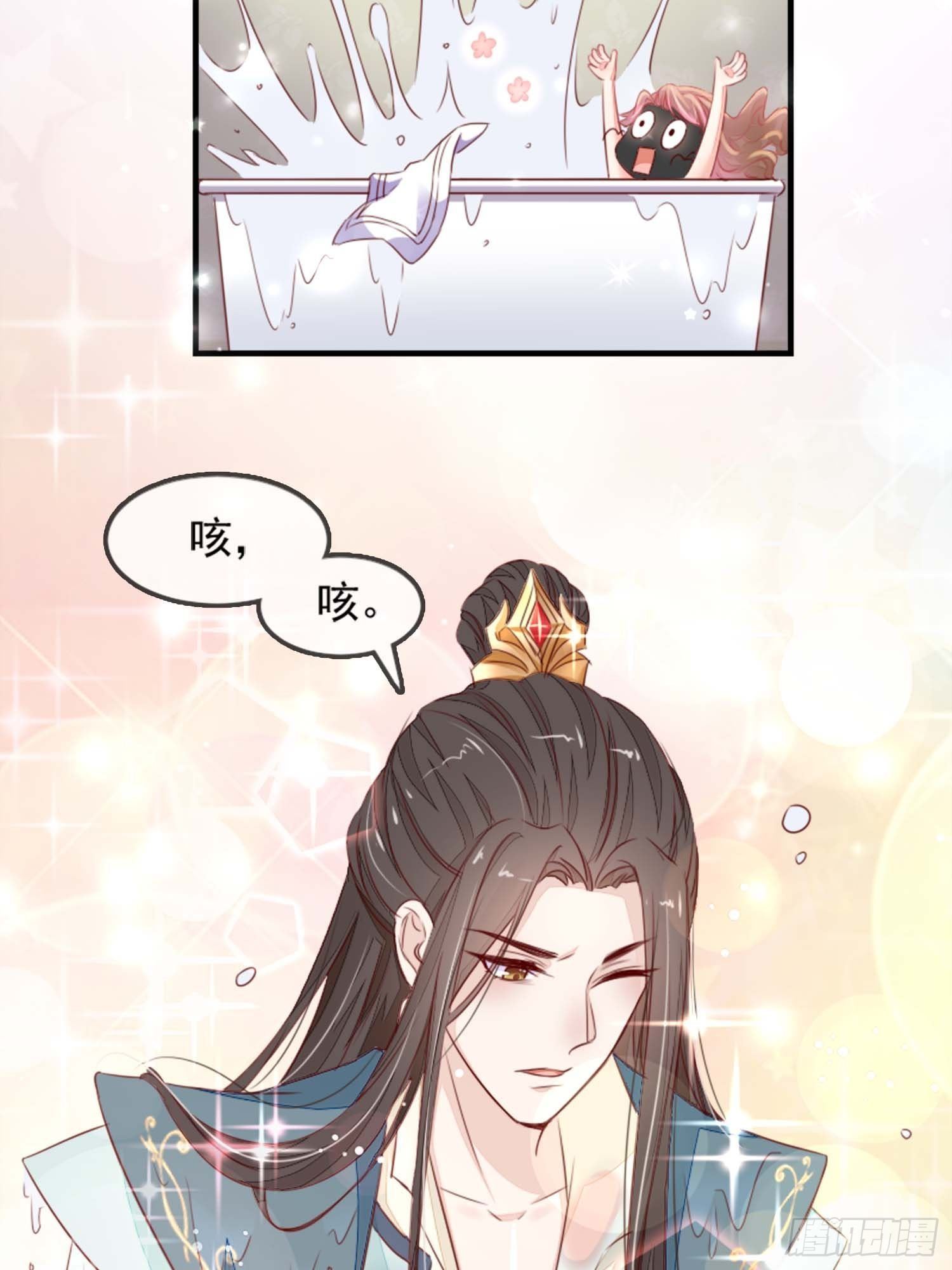 自称少尊的变态12