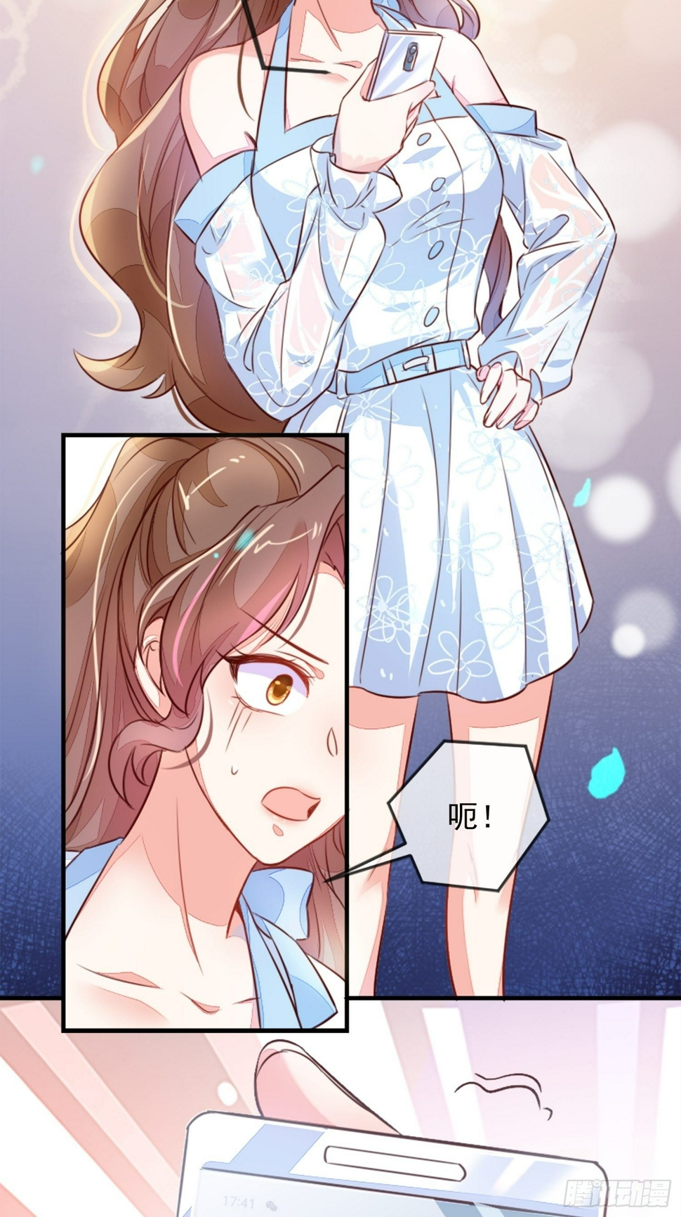 请按时还款35