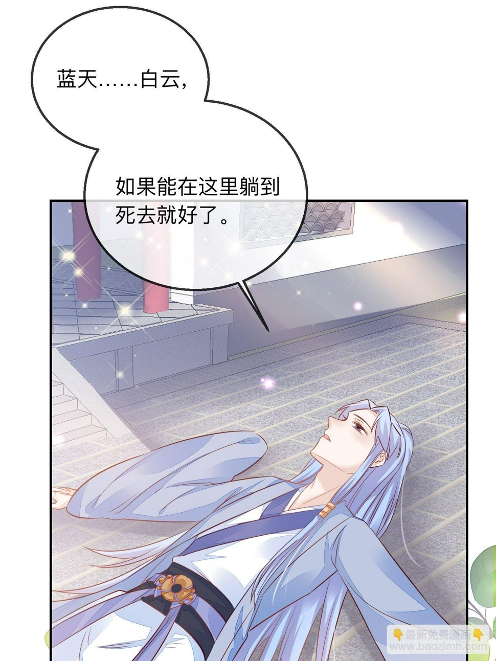 搞事业！1