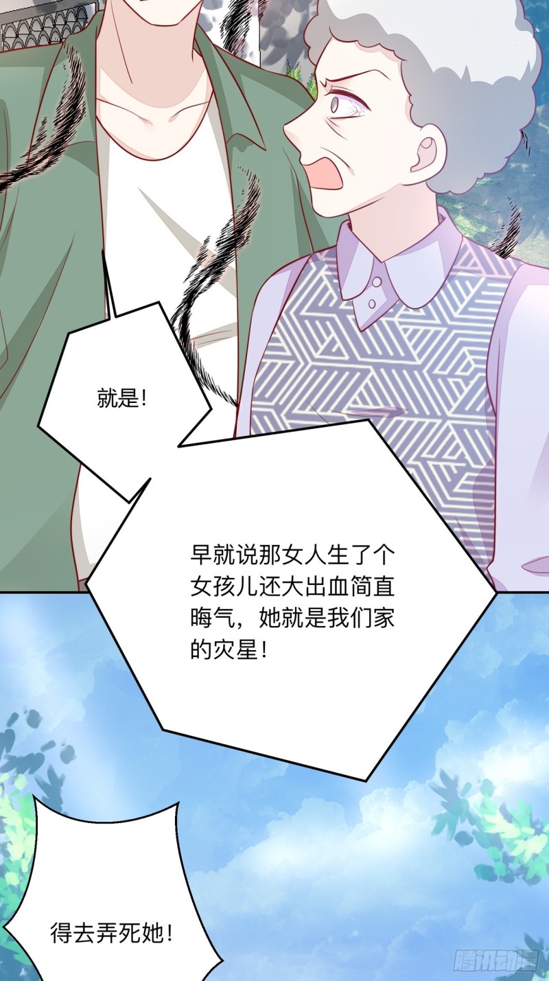 同类30