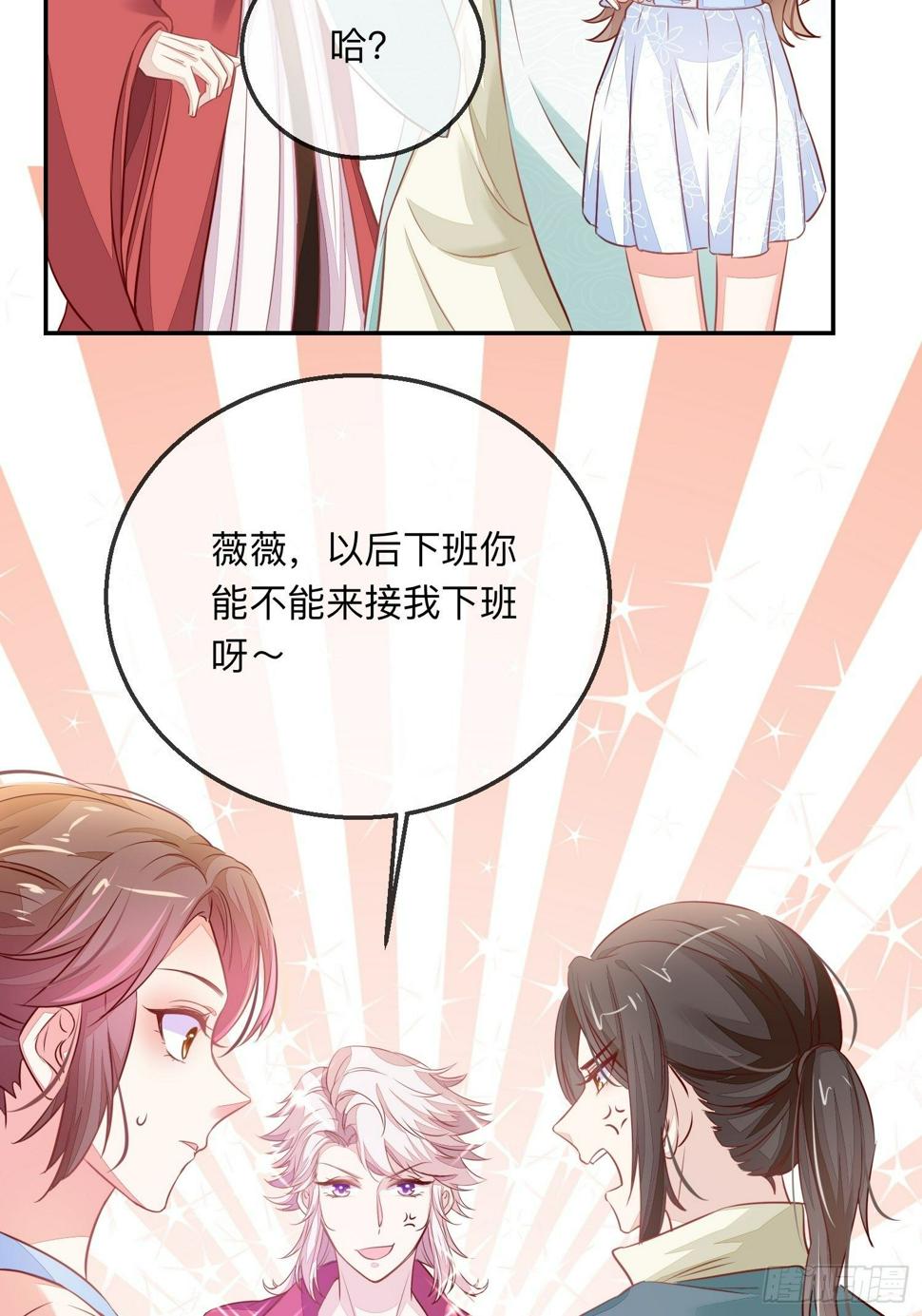 打架还是调情12