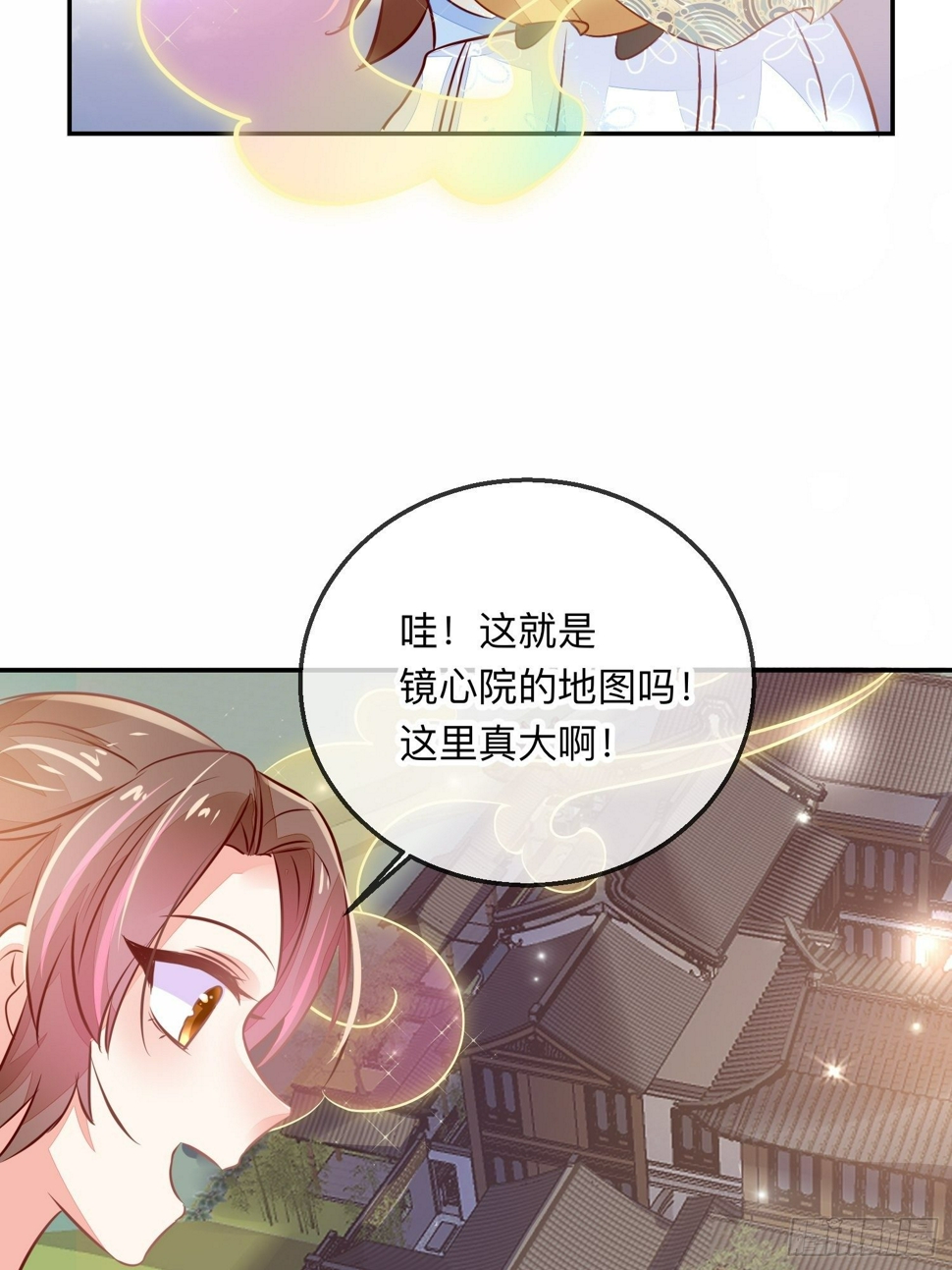迷失？15