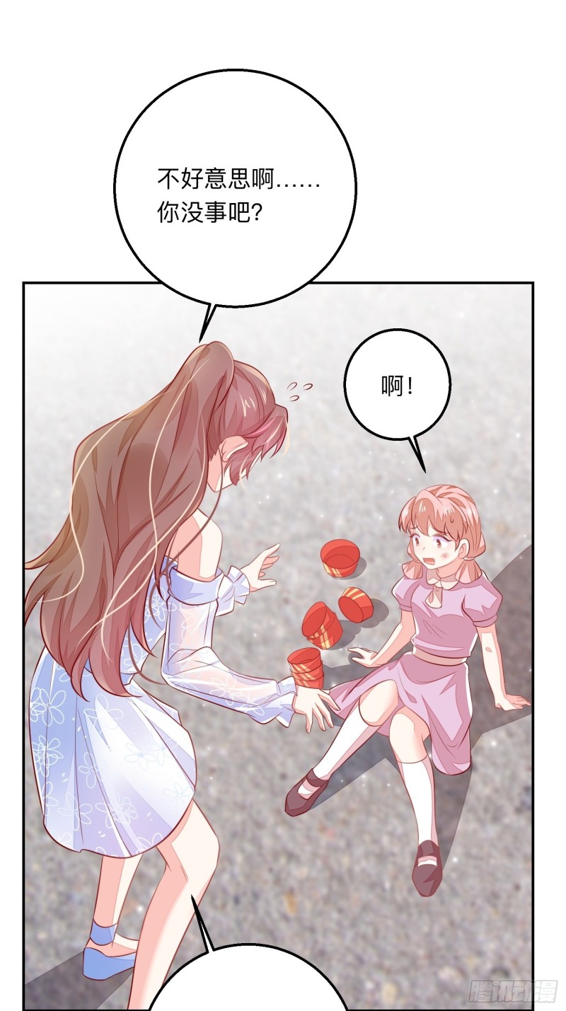 李秀娟26