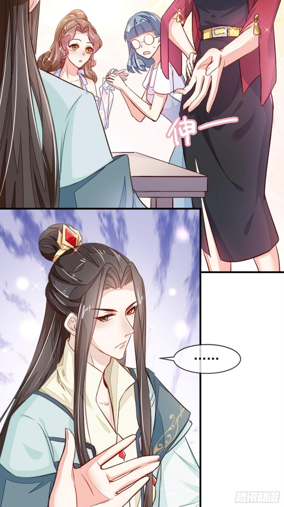 请按时还款8