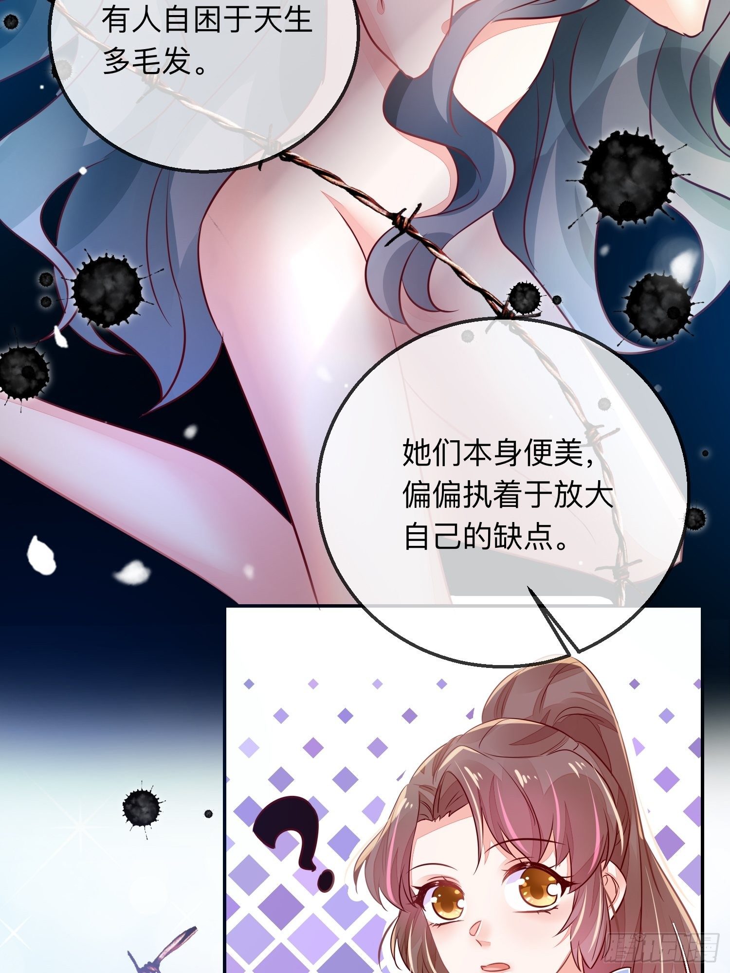 人之常情14