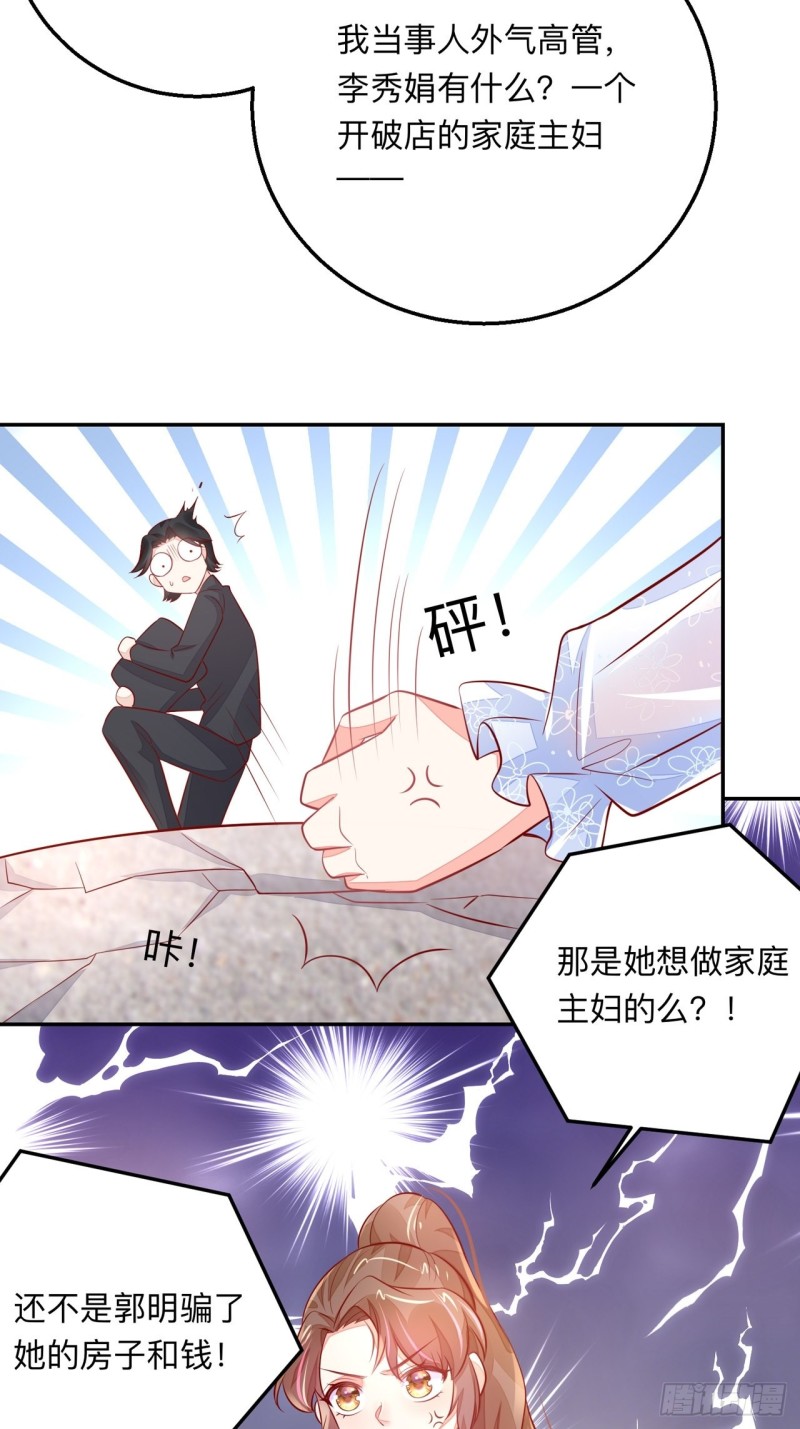 抚养权25