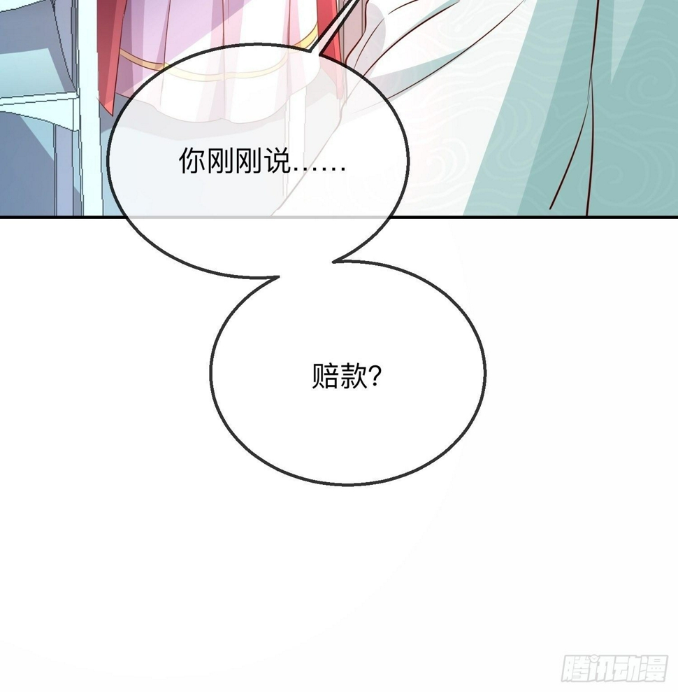 梅开二度38