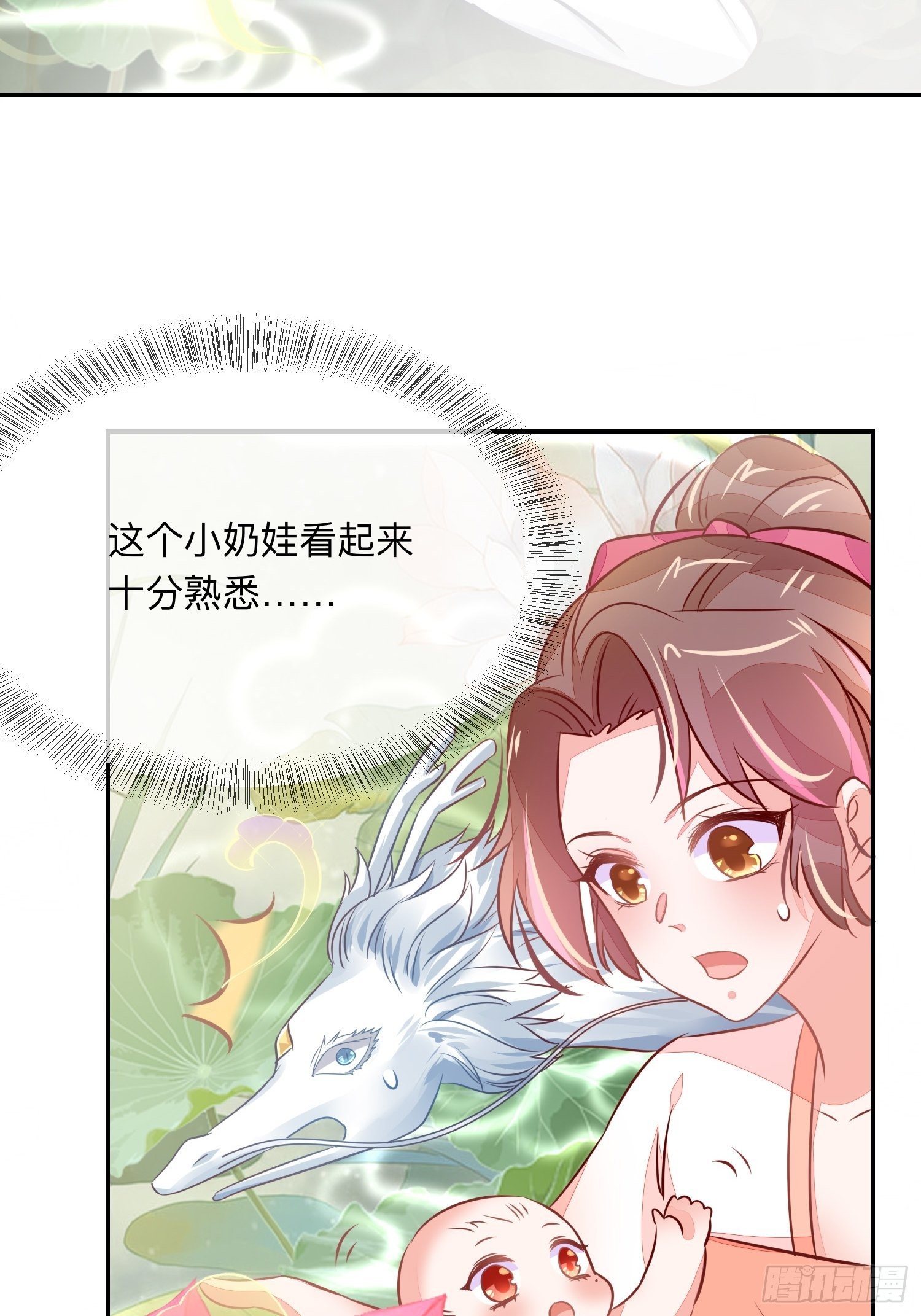 堕魔者47