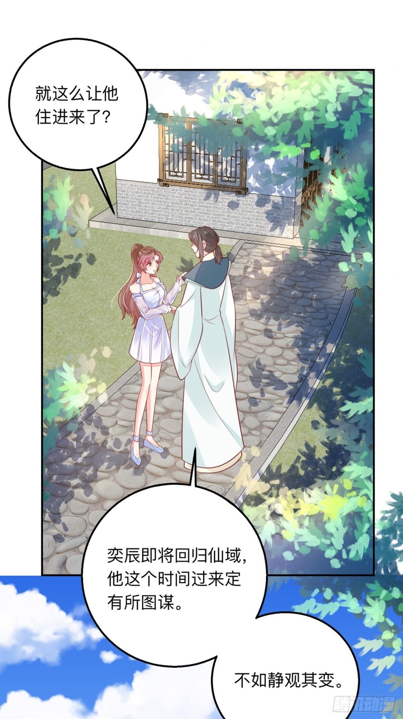 同类1