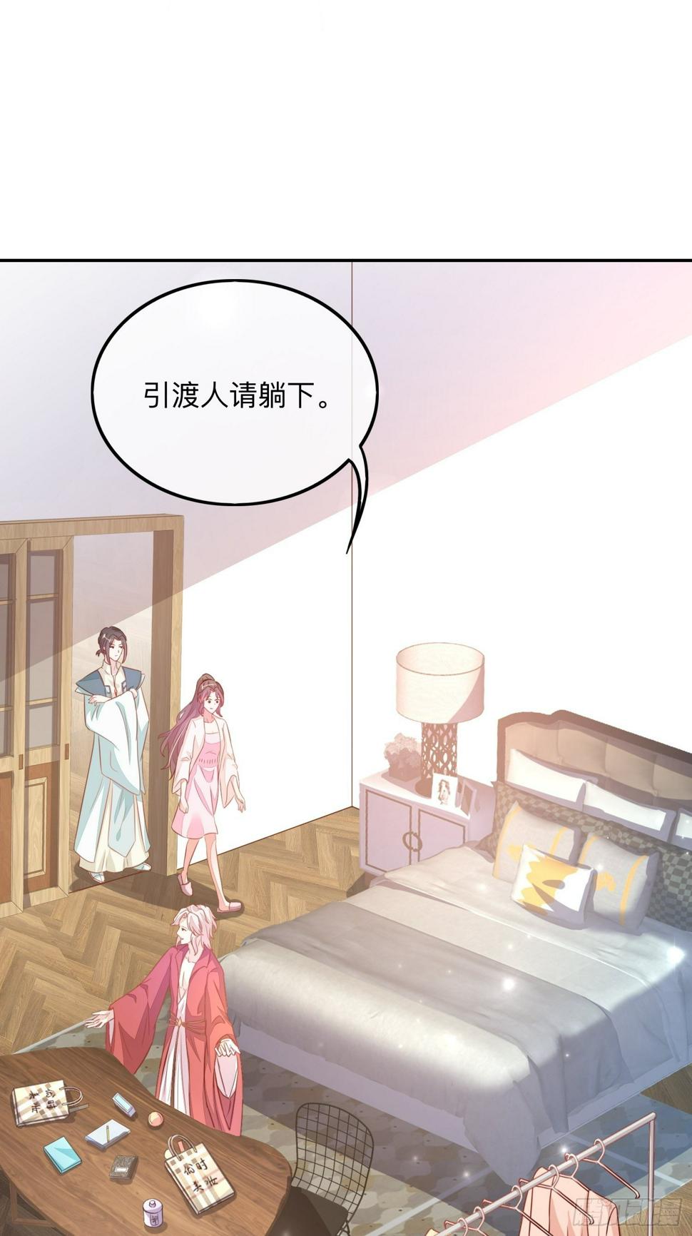 还钱！！！18