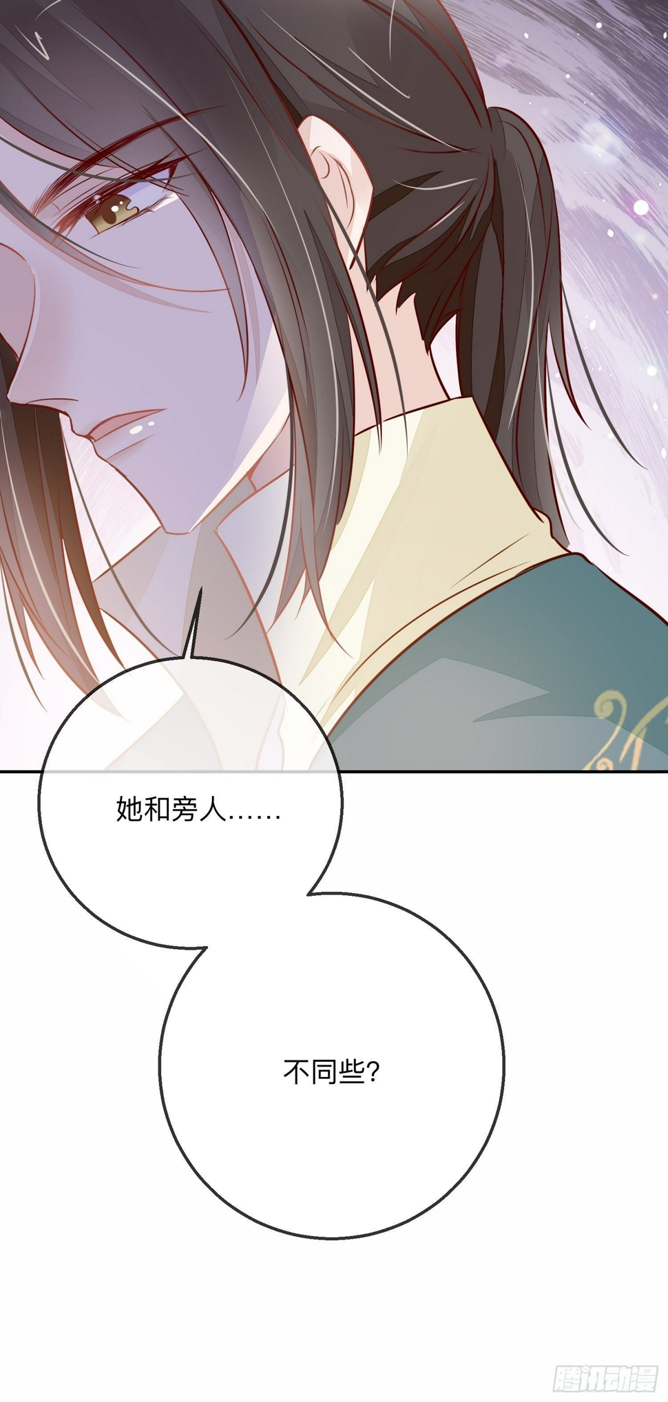 开窍13