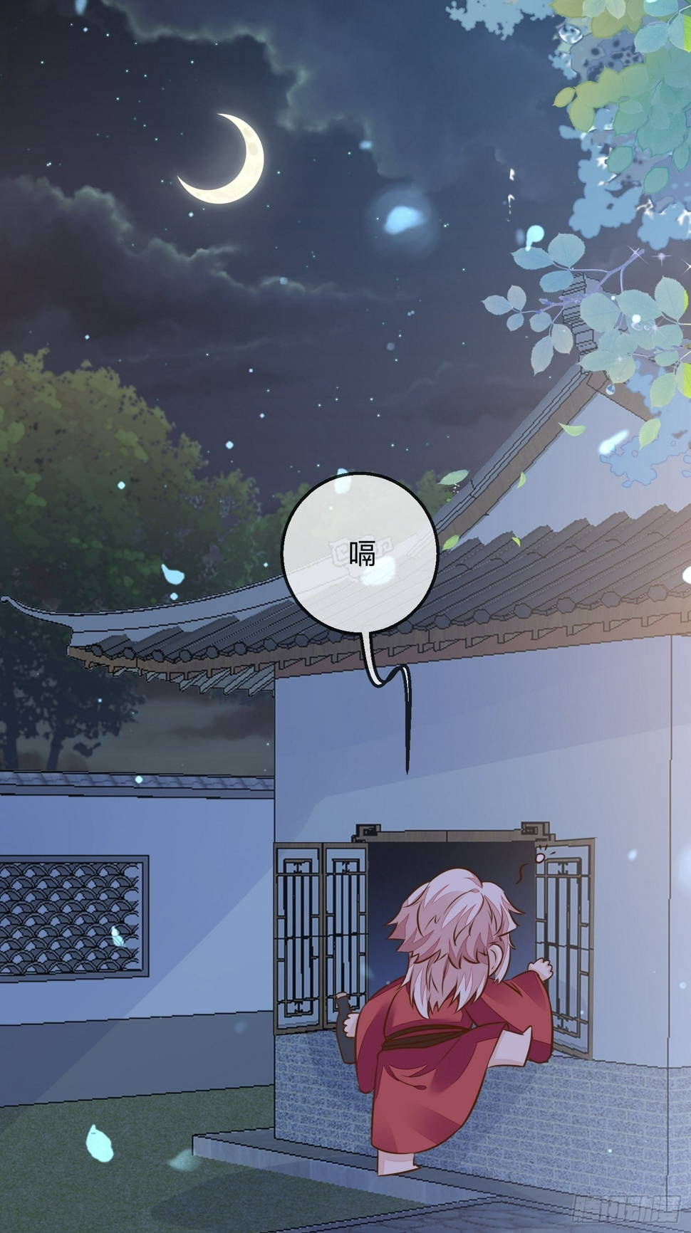 无意打出GG1