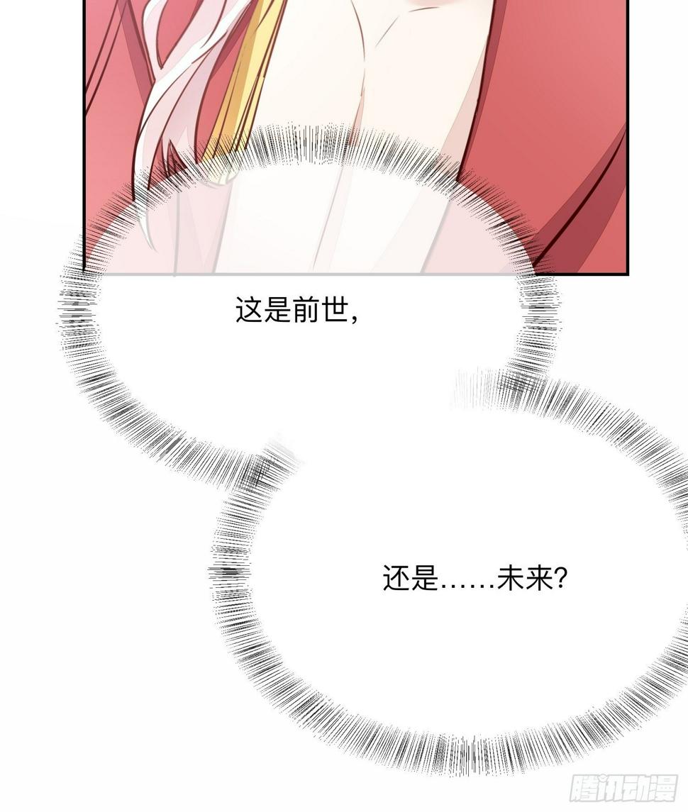 打架还是调情43