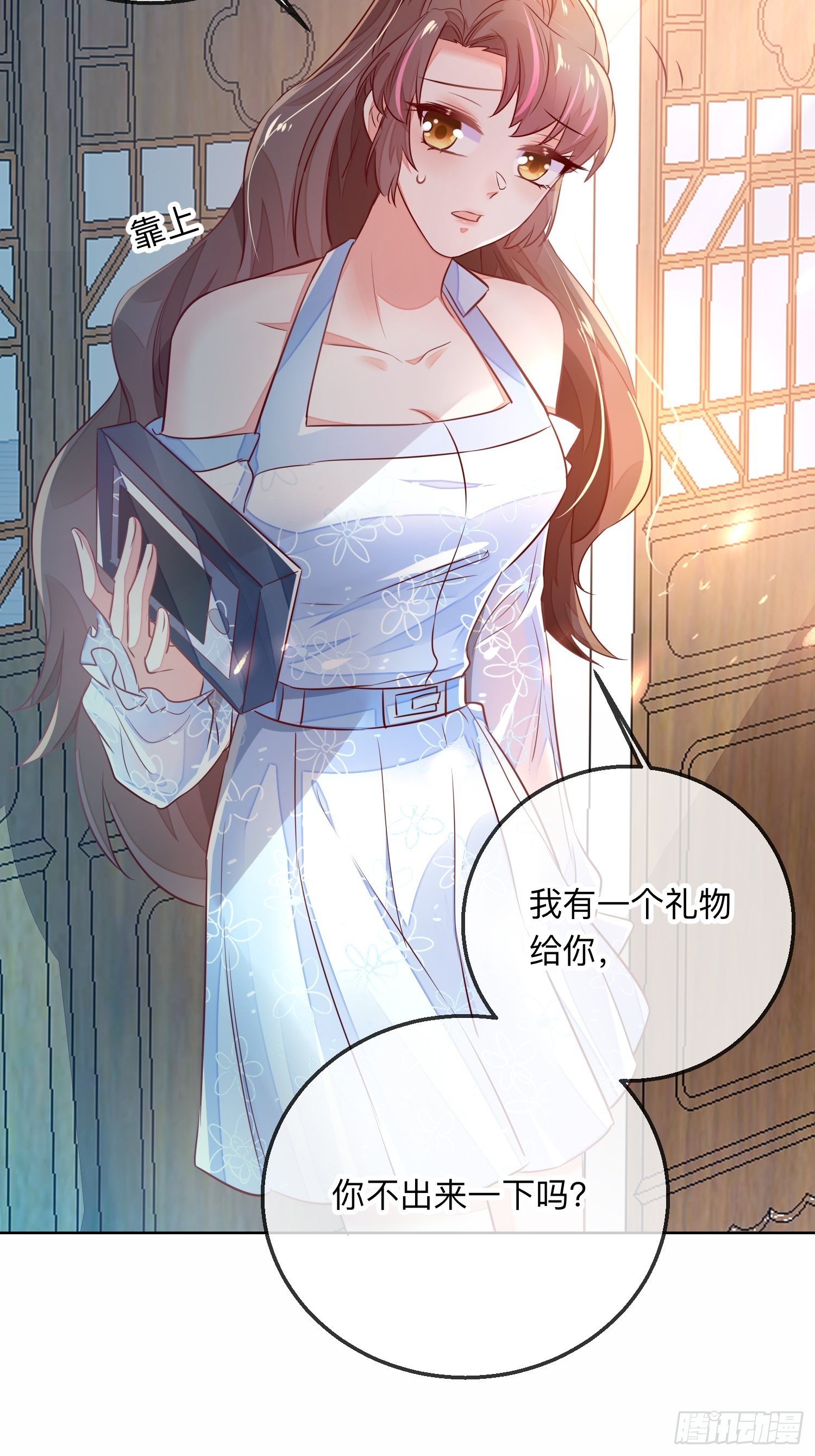 人之常情3