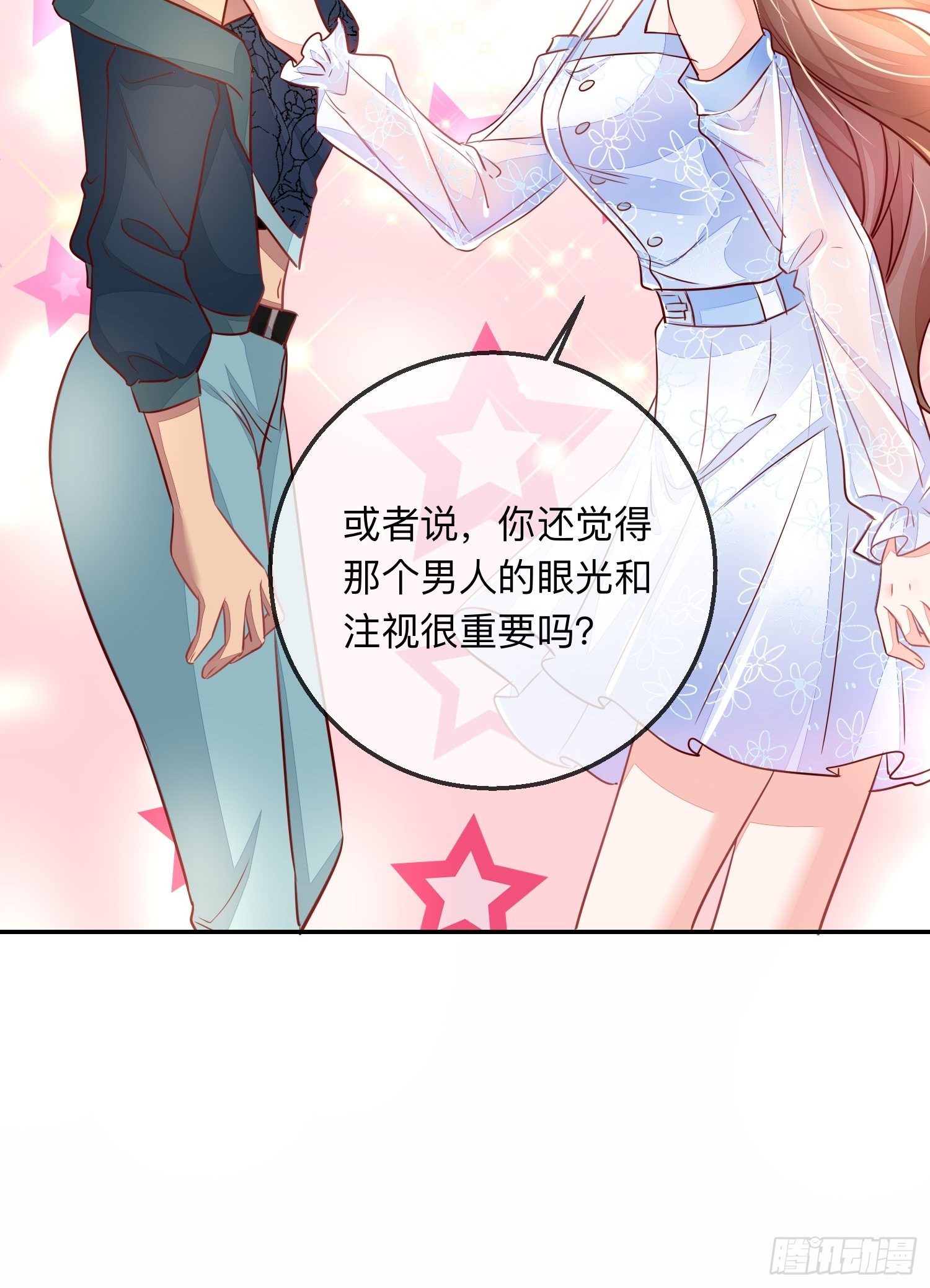普通人35