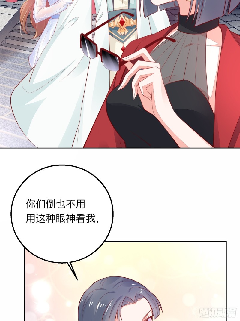 告别奕辰6