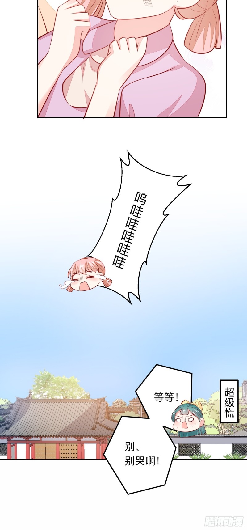 邪门15