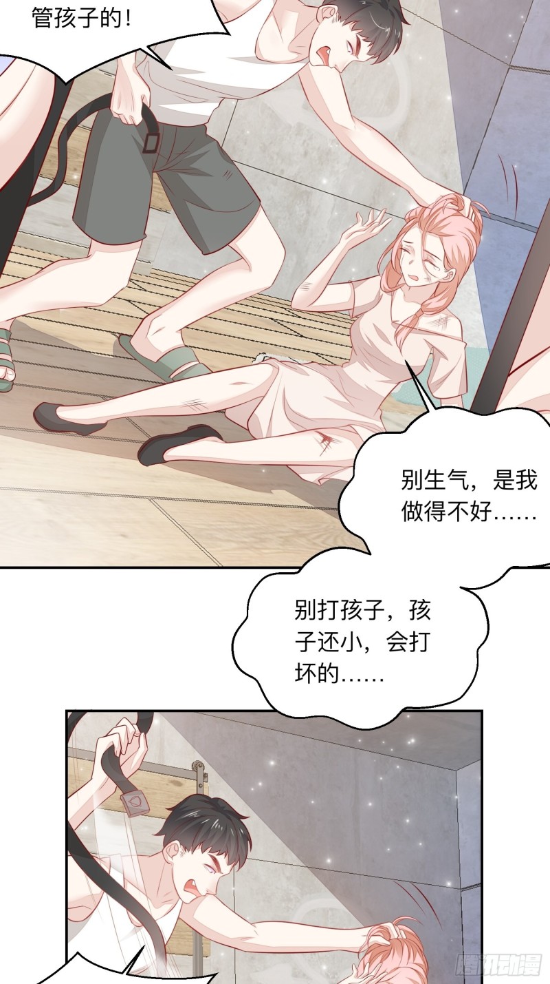 我什么时候打过离婚官司？28