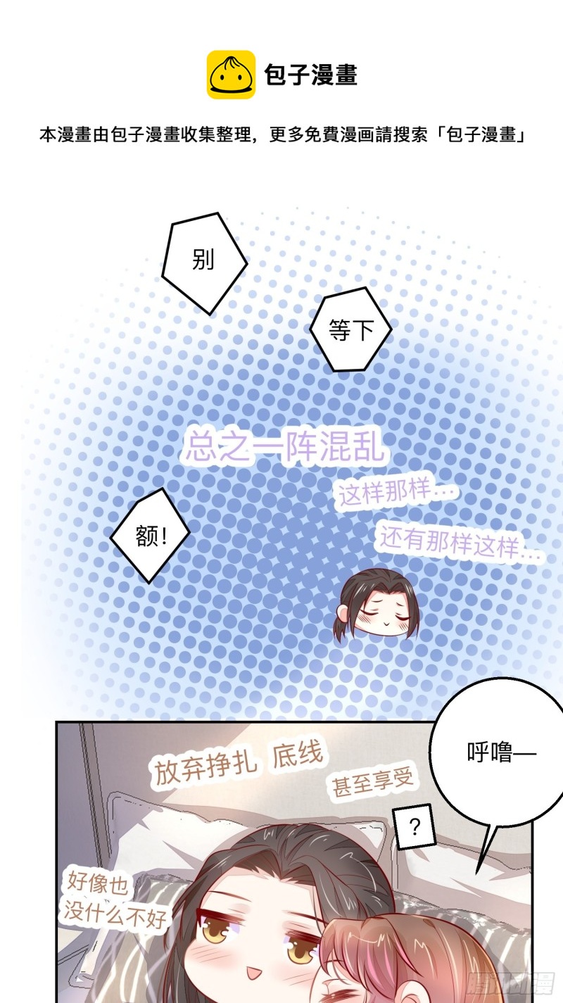 李秀娟7