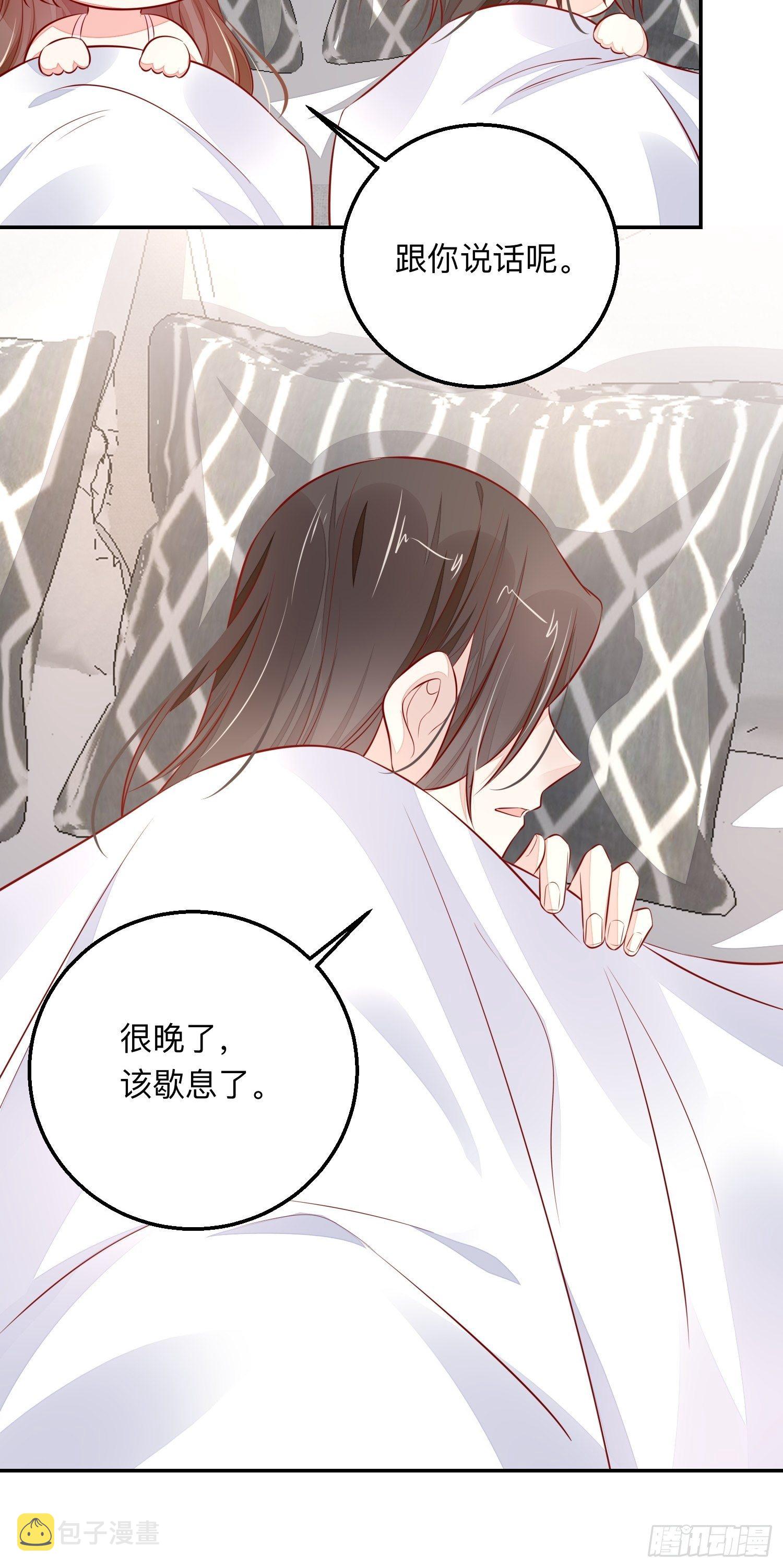 新的风暴33