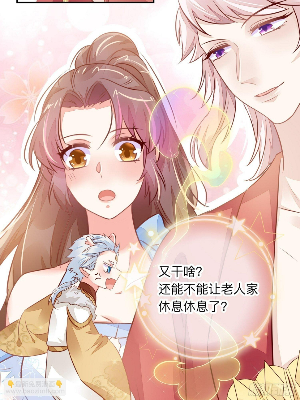 迷失？12