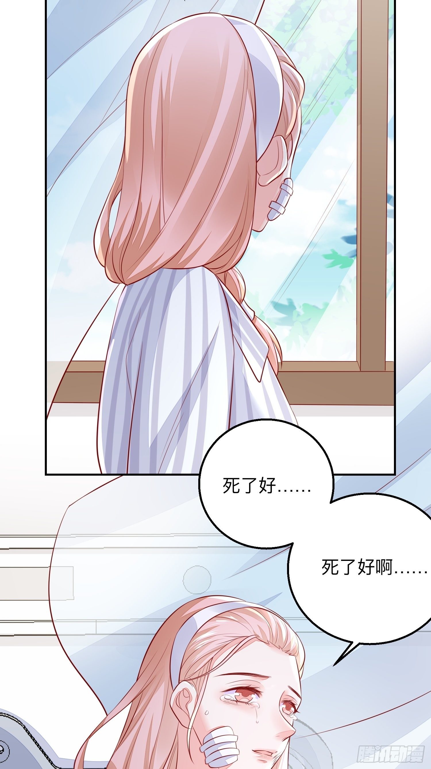 新的风暴10
