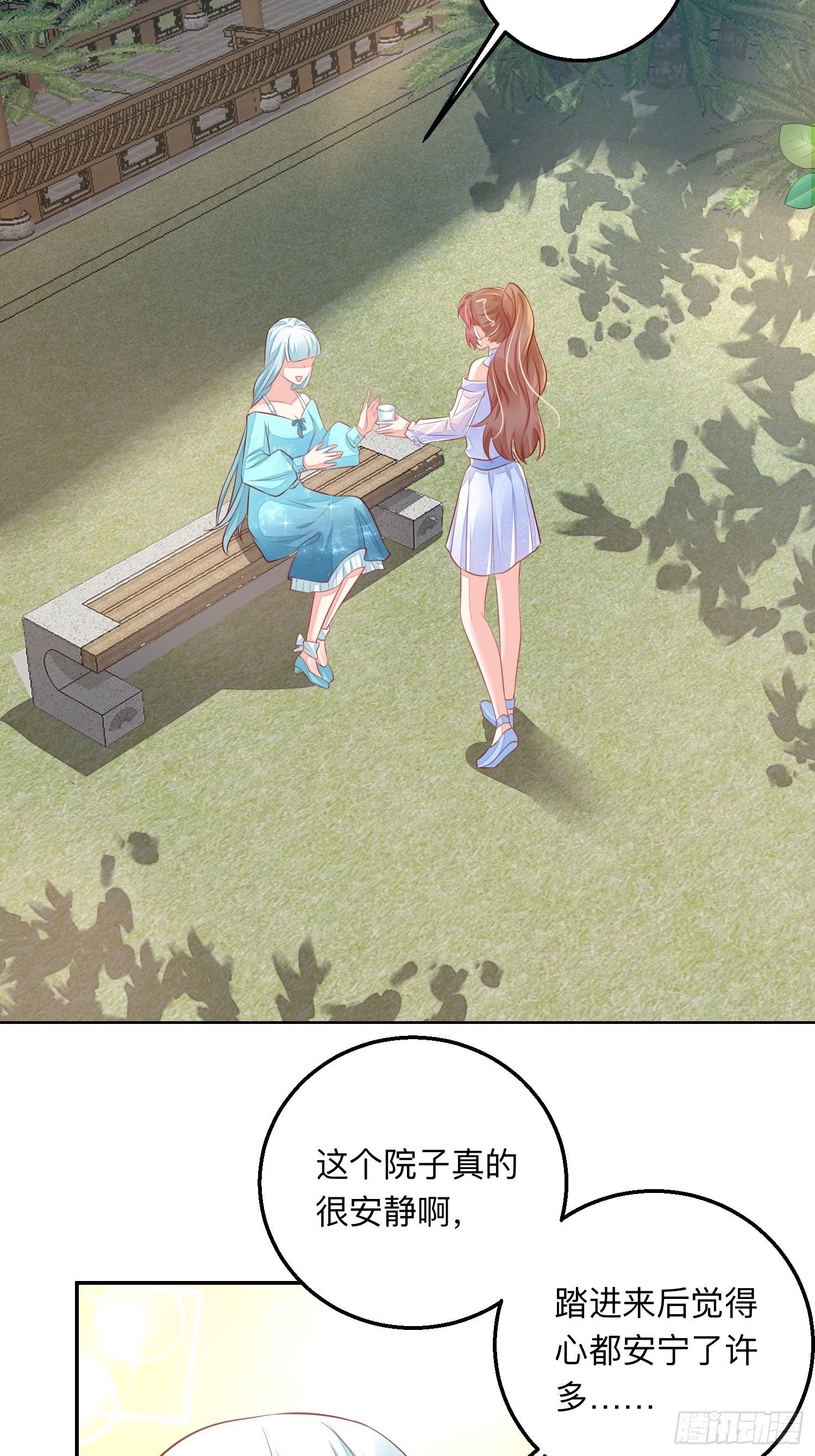 新的风暴20