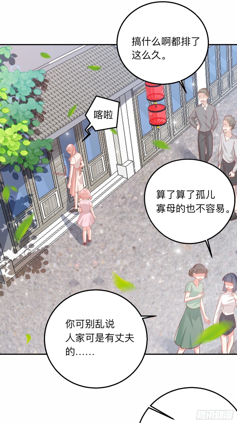 我什么时候打过离婚官司？5