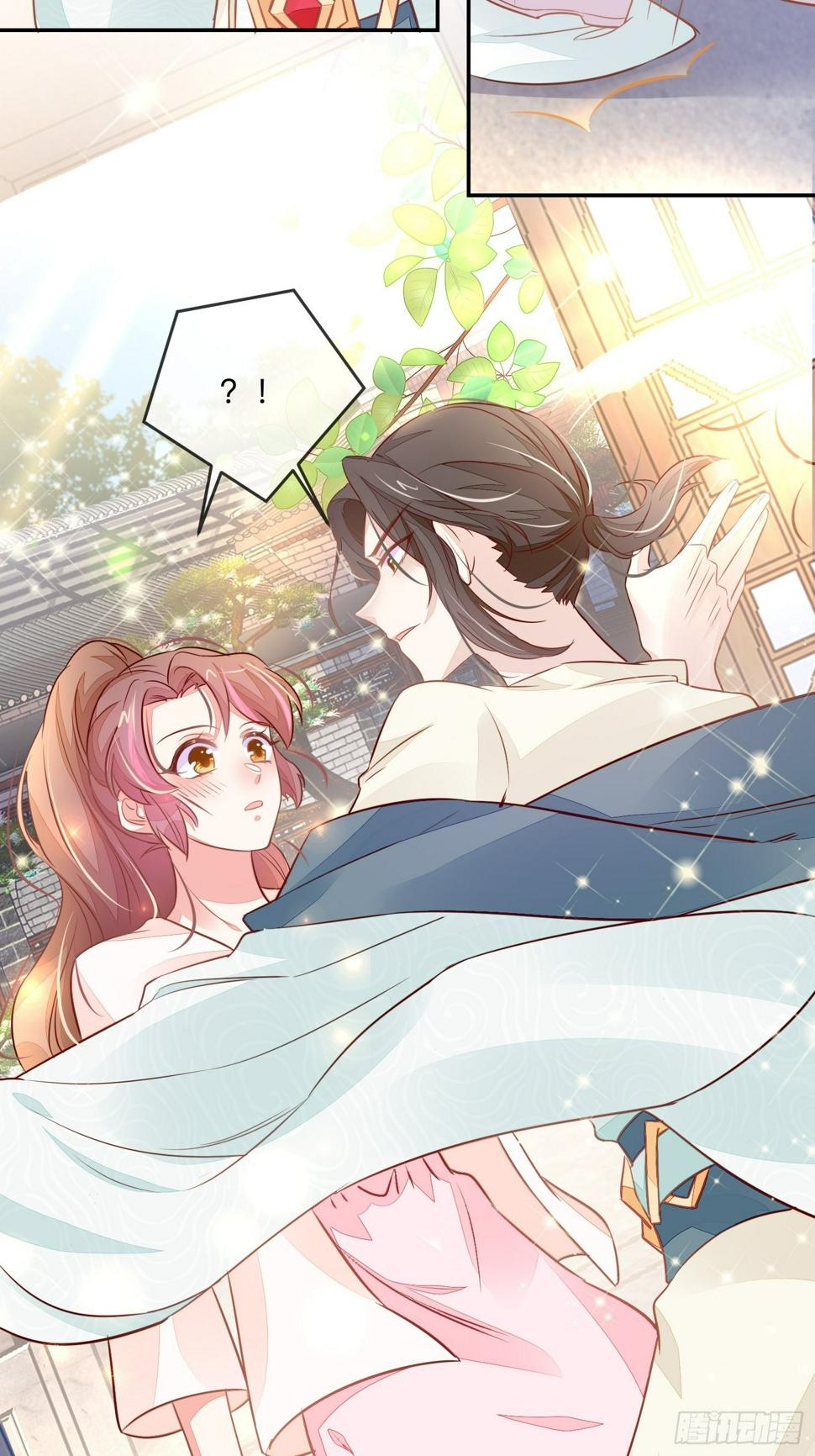 桃花债36