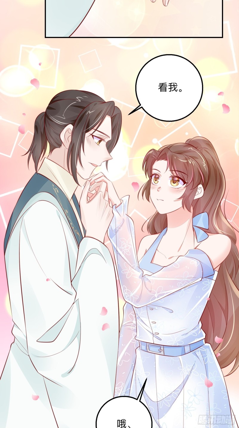梦中委托21