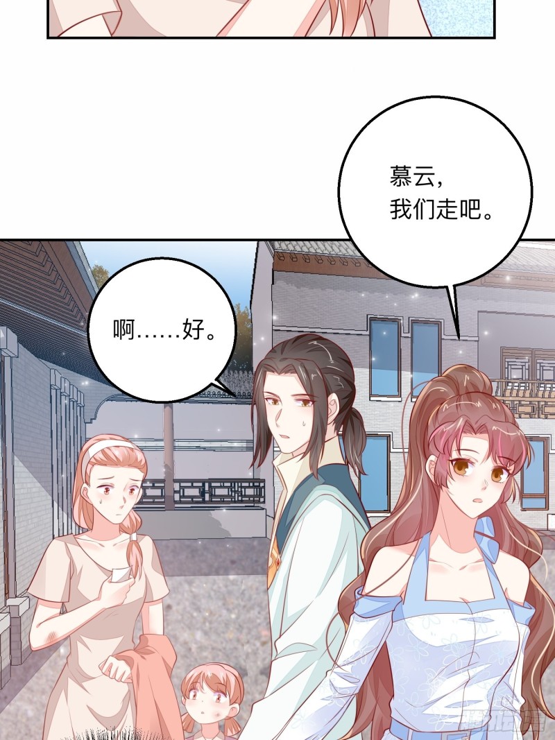 我什么时候打过离婚官司？9