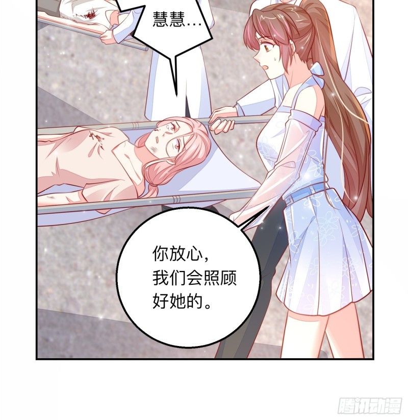 邪门11