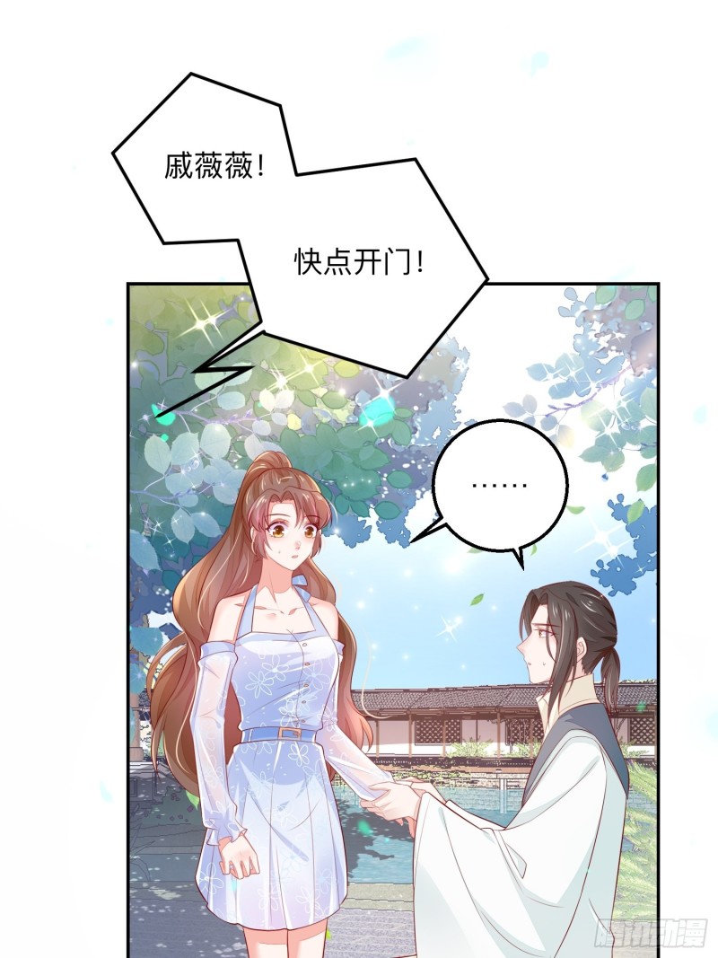 告别奕辰1