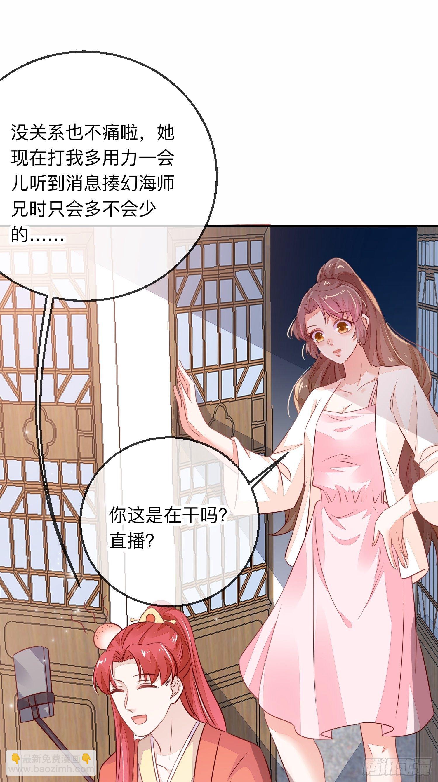 人之常情26