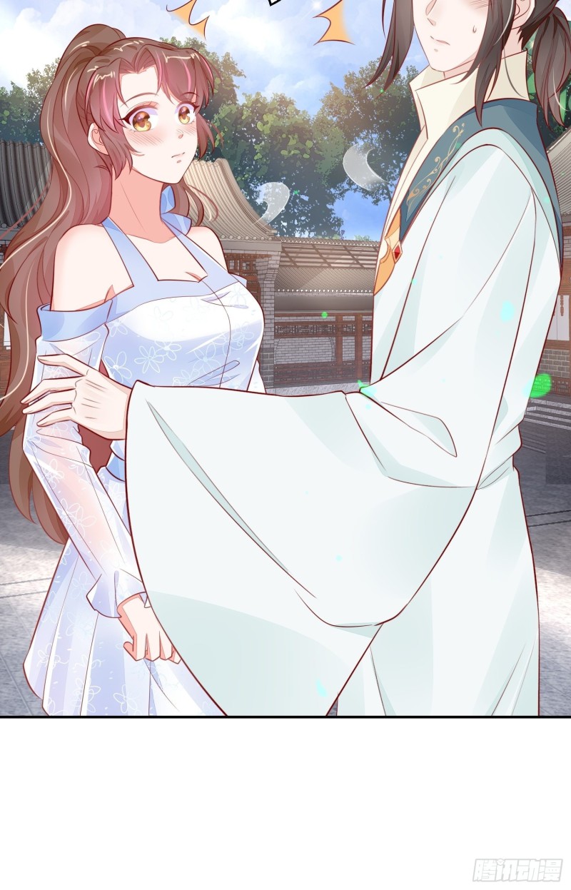梦中委托18