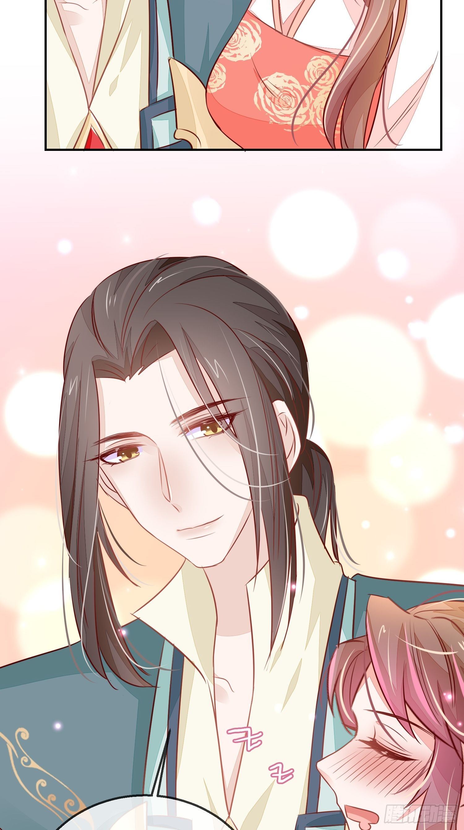 堕魔者34